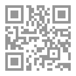 Qr Code Tracing The Footsteps Of Historical Materialism