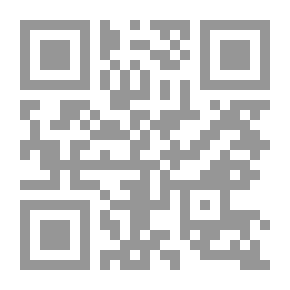 Qr Code Jäiset temppelit: Runoja