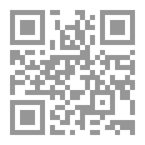 Qr Code جزء من العالم