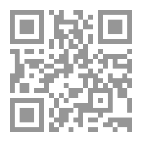 Qr Code أستشهاد عثمان رضي الله عنه ووقعة الجمل