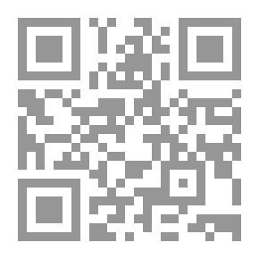 Qr Code فريضة على كل مسلم : لم ؟ وكيف ؟ نتعلم الإسلام