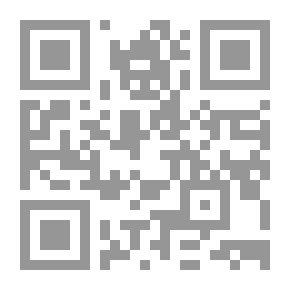 Qr Code The Three Brothers; vol. 3/3