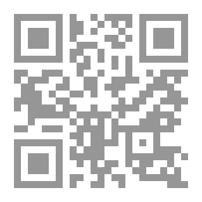 Qr Code Fiqh Rulings (for Muslim Women)