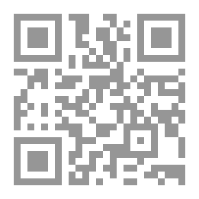 Qr Code هاجس