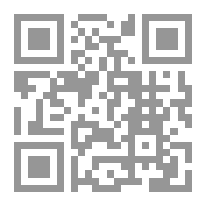 Qr Code Laugh With The Kids (The Humor World Series)