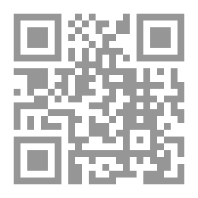 Qr Code نهاية المطلب في دراية المذهب - الجزء الخامس عشر