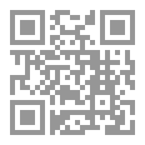 Qr Code روح المعاني في تفسير القرآن العظيم والسبع المثاني ـ الجزء التاسع