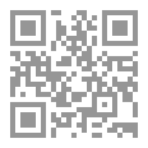 Qr Code سمك القرش