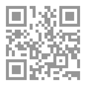 Qr Code عمدة الطالب لنيل المارب في فقه الإمام أحمد بن حنبل