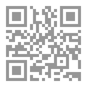 Qr Code وميض الفكر العدد صفر