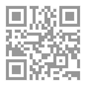 Qr Code Tulane And The Gift