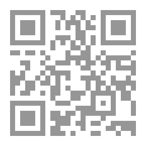 Qr Code نيف وعشرون حياة