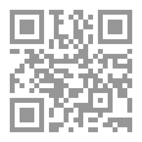 Qr Code سبيل الحياة