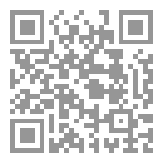 Qr Code Tajweed för alla
