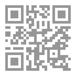 Qr Code مذكرات الدفاع وصحف الدعاوي والطعون فى القضاي المدنية والتجارية والادارية والدستورية `الكتاب الثاني`
