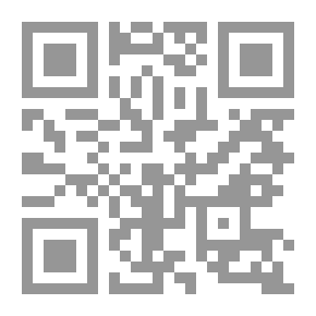 Qr Code نحو أسرة سعيدة