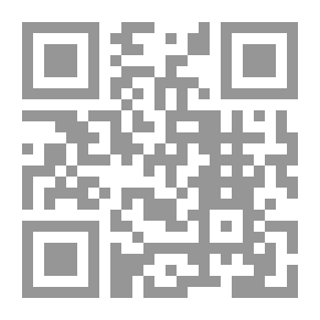 Qr Code تقاسيم على ناي مكسور