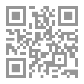 Qr Code Mümmelmann: Ein Tierbuch