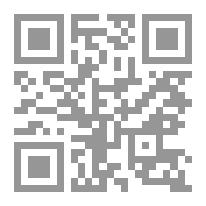 Qr Code خرائط التيه