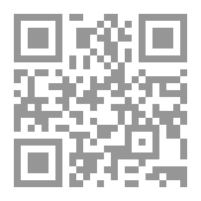 Qr Code الحدائق في المطالب العالية الفلسفية العويصة