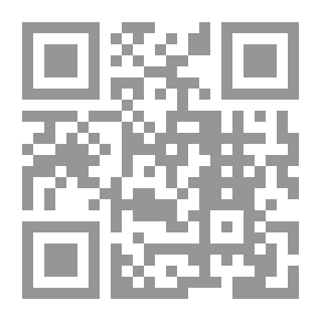 Qr Code الجامع بين العلوم والعمل النافع في صناعة الحيل