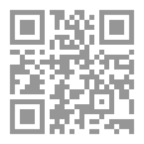 Qr Code الإسلام والدستور Z