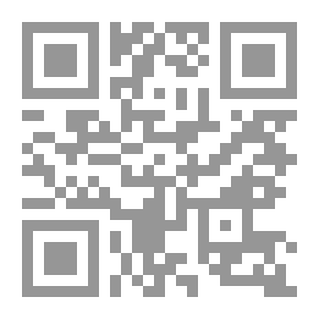 Qr Code كيف تواجه الفتن