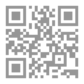 Qr Code دودو، الذئب الذي يخاف الذئاب