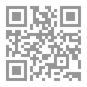 Qr Code الاظهر في الفقه شرح الألفية النونية الحنبلية