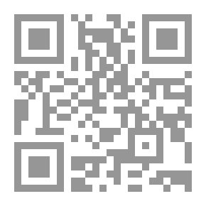 Qr Code شرح العلامة الزرقاني على المواهب اللدنية بالمنح المحمدية