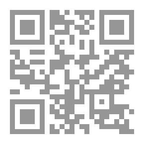 Qr Code Hashemite Personalities In The Ottoman Documents - From The Reality Of The Ottoman Archives In Istanbul