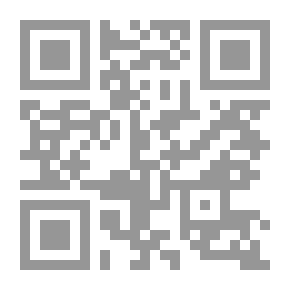 Qr Code أنس العاشقين ؛ منتخب الزيارات والأدعية