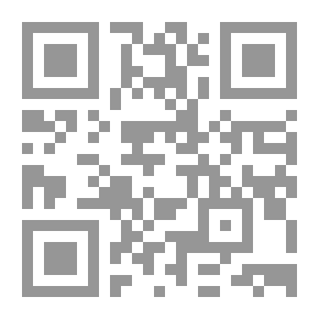 Qr Code Imam Al-Sanani's Jurisprudential Choices