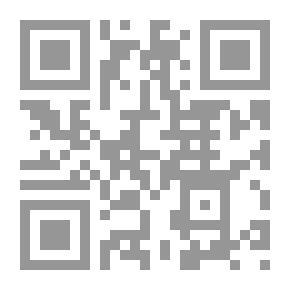 Qr Code Al-Risala Magazine, Year Seventeen, Issue 835