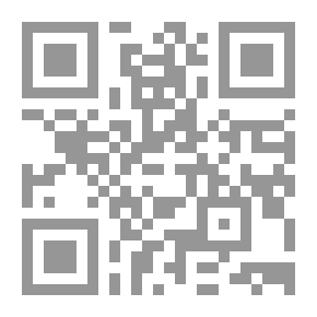 Qr Code جثة فى المكتبة