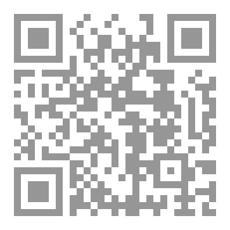 Qr Code الــــتراكيب النحوية