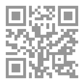 Qr Code خليج غالواي