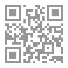 Qr Code اللؤلؤة والمسبار