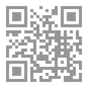 Qr Code فى نور اسماء الله الحسنى