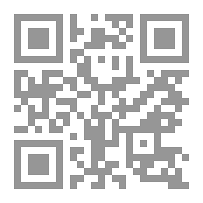 Qr Code حب الوطن من الإيمان