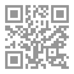 Qr Code قانون الموجبات والعقود