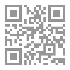 Qr Code كتاب البيع /‎ juz 2