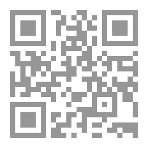 Qr Code Important Advice For Kings And Imams