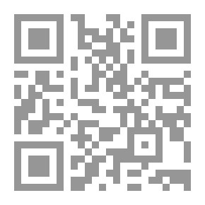 Qr Code الزجل في أصله وفصله