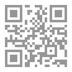 Qr Code Biography Of Our Master Abu Bakr Al-Siddiq