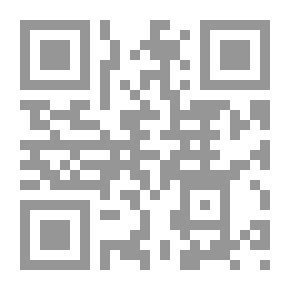 Qr Code بتسيب أثر