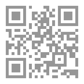 Qr Code Sidelights on Relativity