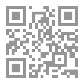 Qr Code البراجماتية اللغوية