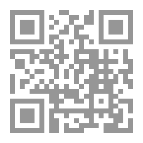 Qr Code سر الاستغفار عقب الصلوات ؛ ثمرة التسارع إلى الحب في الله وترك التقاطع ( سلسلة لقاء العشر الاواخر بالمسجد الحرام ؛ 8 ؛9)