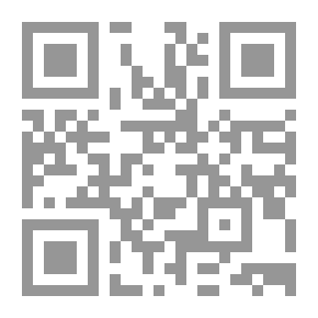Qr Code غريبان علي الشاطئ الأخر